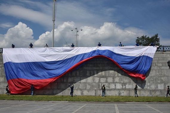 прописка в Россоши